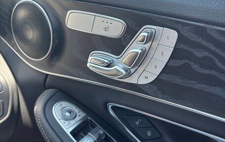 Mercedes-Benz C-Класс, 2018 год, 2 550 000 рублей, 5 фотография