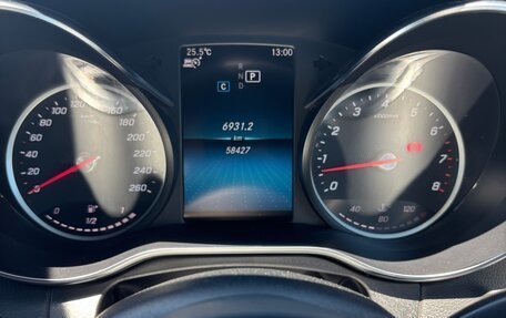 Mercedes-Benz C-Класс, 2018 год, 2 550 000 рублей, 7 фотография
