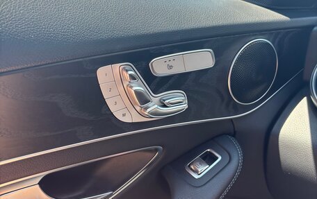 Mercedes-Benz C-Класс, 2018 год, 2 550 000 рублей, 12 фотография