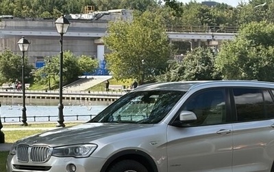 BMW X3, 2016 год, 2 400 000 рублей, 1 фотография