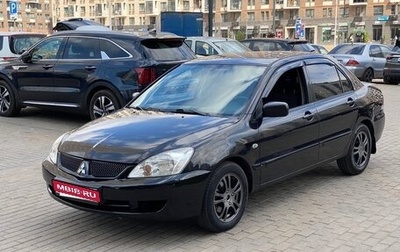 Mitsubishi Lancer IX, 2005 год, 375 000 рублей, 1 фотография