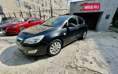 Opel Astra J, 2011 год, 670 000 рублей, 1 фотография