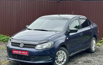 Volkswagen Polo VI (EU Market), 2010 год, 299 777 рублей, 1 фотография