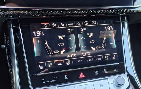 Audi Q8 I, 2023 год, 12 350 000 рублей, 30 фотография