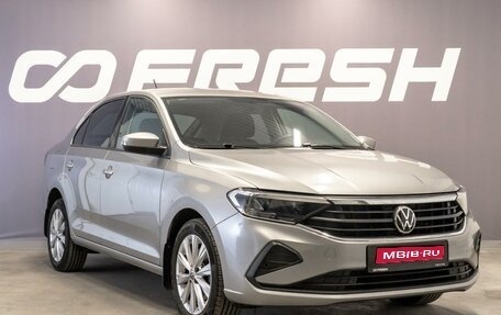Volkswagen Polo VI (EU Market), 2021 год, 1 860 000 рублей, 1 фотография