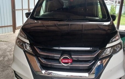 Nissan Serena IV, 2016 год, 1 445 000 рублей, 1 фотография