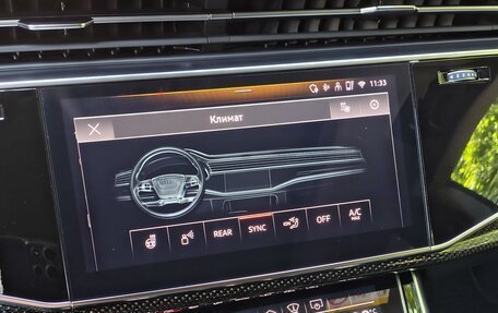 Audi Q8 I, 2023 год, 12 350 000 рублей, 33 фотография