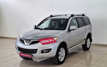 Great Wall Hover H5, 2013 год, 400 000 рублей, 1 фотография