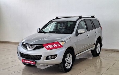 Great Wall Hover H5, 2013 год, 400 000 рублей, 1 фотография