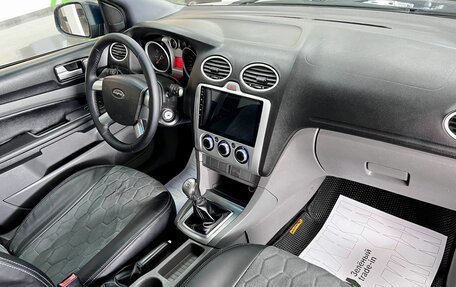 Ford Focus II рестайлинг, 2011 год, 565 000 рублей, 13 фотография