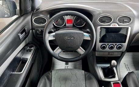 Ford Focus II рестайлинг, 2011 год, 565 000 рублей, 11 фотография