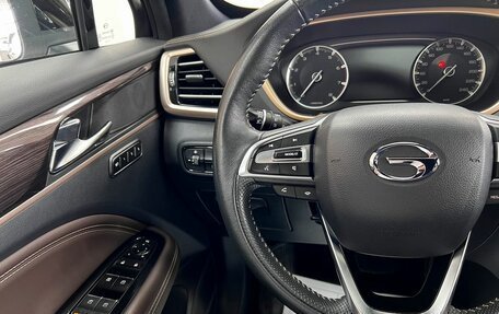 GAC GS5, 2022 год, 2 095 000 рублей, 18 фотография