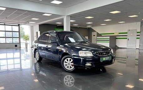 Hyundai Accent II, 2006 год, 360 000 рублей, 5 фотография
