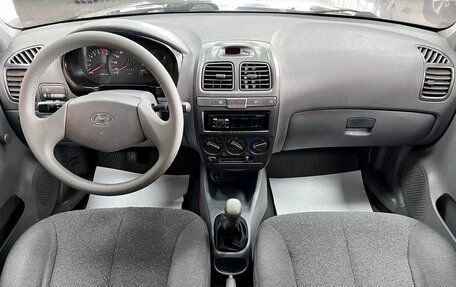 Hyundai Accent II, 2006 год, 360 000 рублей, 10 фотография