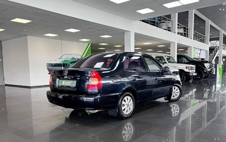 Hyundai Accent II, 2006 год, 360 000 рублей, 2 фотография