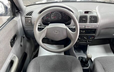 Hyundai Accent II, 2006 год, 360 000 рублей, 11 фотография