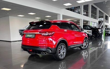 Geely Coolray I, 2020 год, 1 795 000 рублей, 2 фотография
