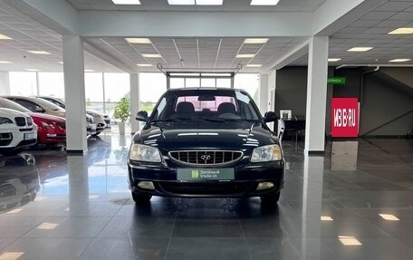 Hyundai Accent II, 2006 год, 360 000 рублей, 3 фотография