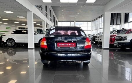 Hyundai Accent II, 2006 год, 360 000 рублей, 4 фотография