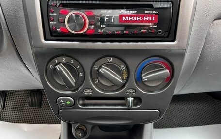 Hyundai Accent II, 2006 год, 360 000 рублей, 15 фотография