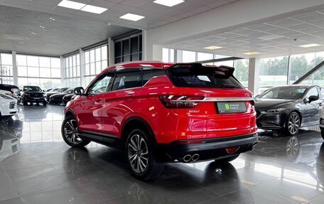 Geely Coolray I, 2020 год, 1 795 000 рублей, 6 фотография