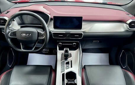 Geely Coolray I, 2020 год, 1 795 000 рублей, 10 фотография