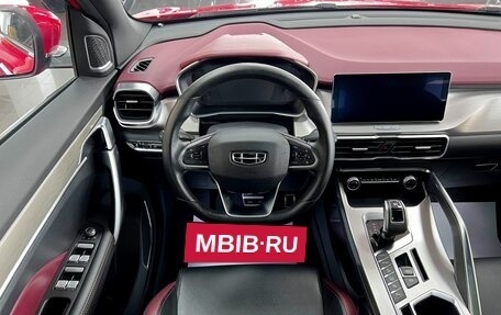 Geely Coolray I, 2020 год, 1 795 000 рублей, 11 фотография