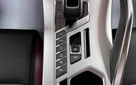 Geely Coolray I, 2020 год, 1 795 000 рублей, 26 фотография