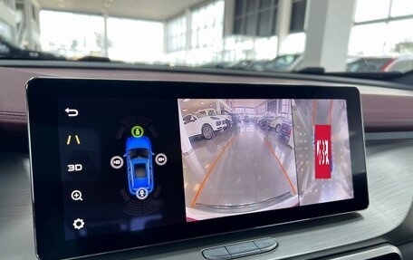 Geely Coolray I, 2020 год, 1 795 000 рублей, 22 фотография