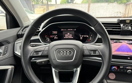Audi Q3, 2023 год, 2 970 000 рублей, 8 фотография
