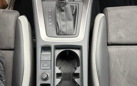 Audi Q3, 2023 год, 2 970 000 рублей, 11 фотография