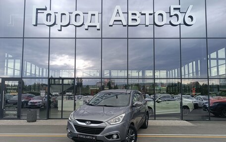 Hyundai ix35 I рестайлинг, 2015 год, 1 160 000 рублей, 2 фотография