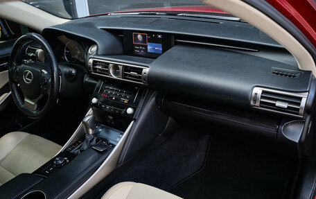 Lexus IS III, 2014 год, 2 900 000 рублей, 7 фотография