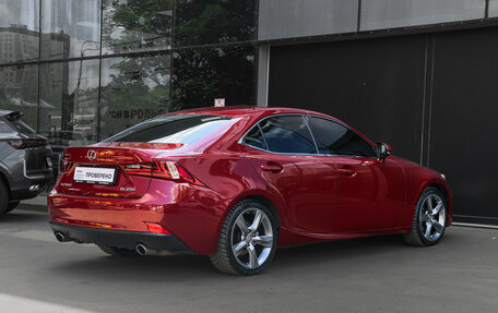 Lexus IS III, 2014 год, 2 900 000 рублей, 4 фотография