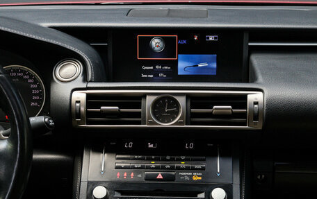 Lexus IS III, 2014 год, 2 900 000 рублей, 11 фотография