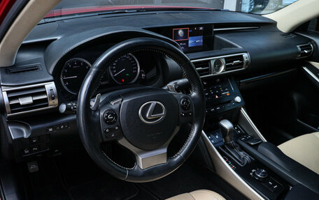 Lexus IS III, 2014 год, 2 900 000 рублей, 13 фотография