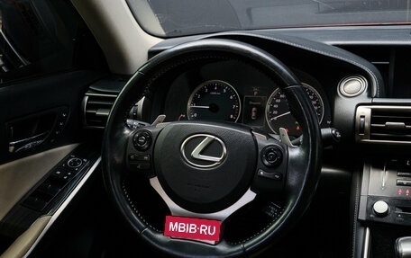 Lexus IS III, 2014 год, 2 900 000 рублей, 12 фотография