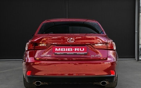 Lexus IS III, 2014 год, 2 900 000 рублей, 5 фотография
