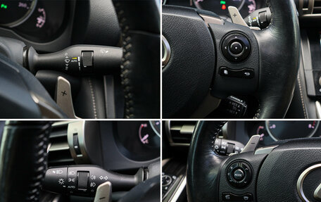 Lexus IS III, 2014 год, 2 900 000 рублей, 20 фотография