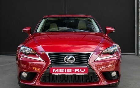Lexus IS III, 2014 год, 2 900 000 рублей, 2 фотография