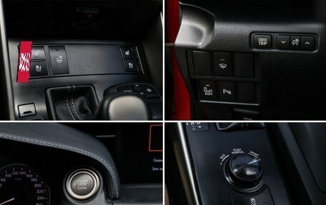 Lexus IS III, 2014 год, 2 900 000 рублей, 17 фотография