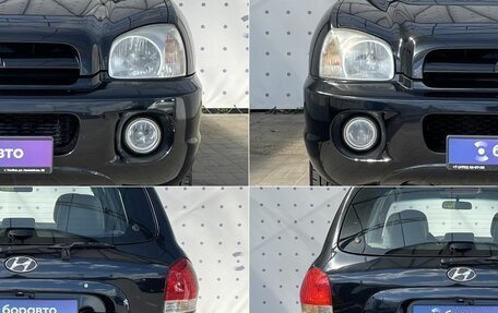 Hyundai Santa Fe Classic, 2011 год, 940 000 рублей, 8 фотография