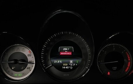 Mercedes-Benz GLK-Класс, 2014 год, 1 425 150 рублей, 16 фотография