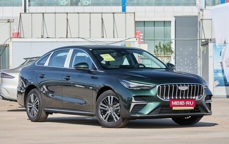 Geely Emgrand, 2026 год, 1 866 006 рублей, 12 фотография