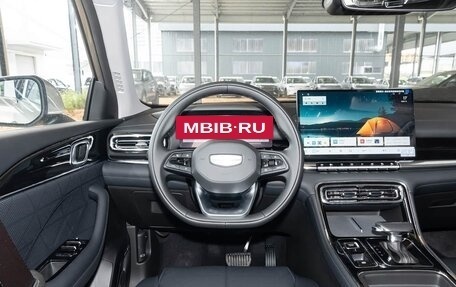 Geely Emgrand, 2026 год, 1 866 006 рублей, 19 фотография