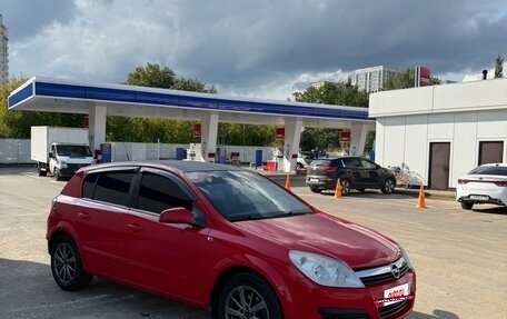 Opel Astra H, 2008 год, 300 000 рублей, 9 фотография