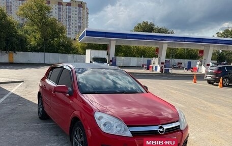 Opel Astra H, 2008 год, 300 000 рублей, 10 фотография