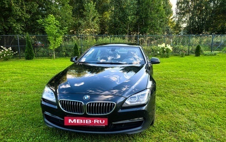 BMW 6 серия, 2014 год, 2 950 000 рублей, 18 фотография