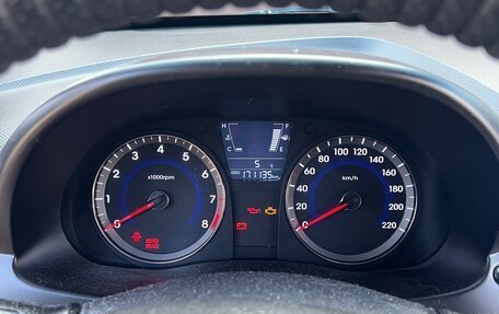 Hyundai Solaris II рестайлинг, 2013 год, 700 000 рублей, 12 фотография