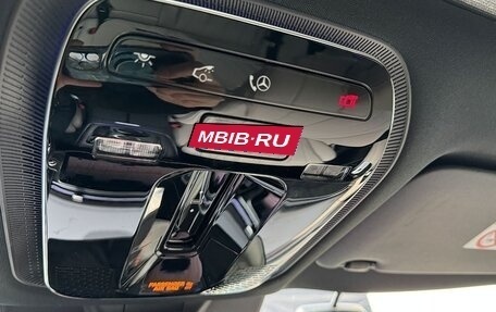 Mercedes-Benz E-Класс, 2026 год, 4 900 000 рублей, 11 фотография